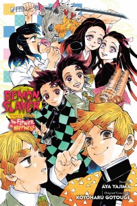 Demon Slayer Kimetsu no Yaiba The Flowers of Happiness