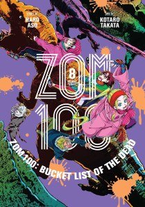 Zom 100 Bucket List of the Dead Vol 08
