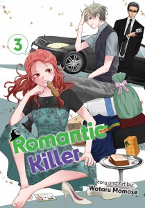 Romantic Killer Vol 03