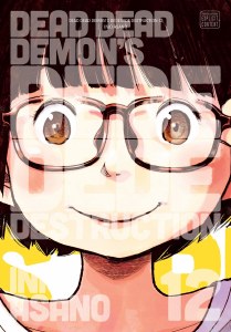 Dead Dead Demons Dededede Destruction Vol 12