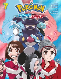 Pokemon Sword and Shield Vol 07