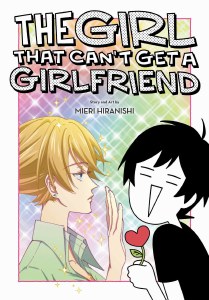 Girl That Cant Get A Girlfriend
