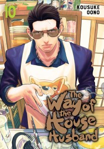 Way of the Househusband Vol 10
