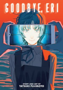 Goodbye Eri GN