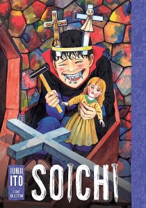 Soichi Junji Ito Story Collection