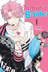 Tamon's B-Side Vol 01