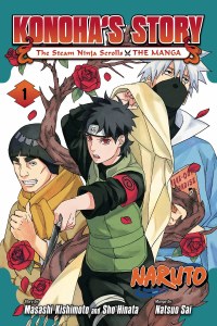 Naruto Konohas Story Steam Ninja Scrolls Vol 01