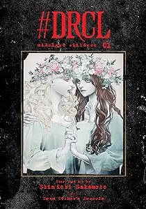 #DRCL Midnight Children Vol 01