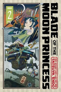Blade of the Moon Princess Vol 02
