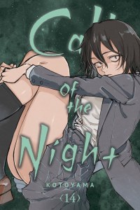 Call of the Night Vol 14