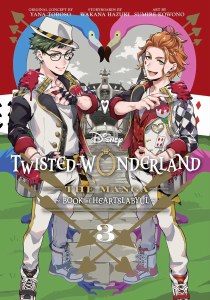 Disney Twisted Wonderland Book of Heartslabyul V3