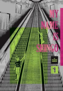 My Name is Shingo Perfect Edition HC Vol 01