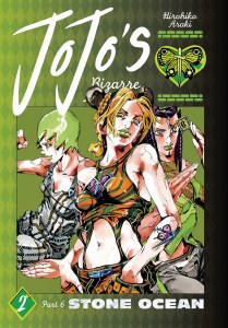 Jojos Bizarre Adventure Part 6 HC 02 Stone Ocean