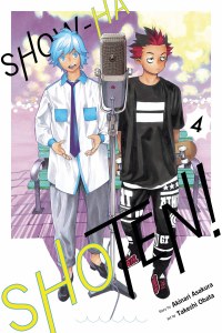 Show-Ha Shoten Vol 04