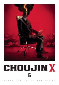 Choujin X Vol 05