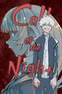 Call of the Night Vol 15