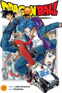 Dragon Ball Super Vol 21