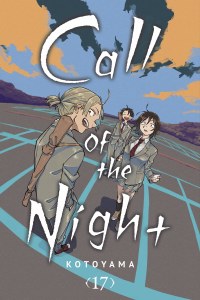 Call of the Night Vol 17