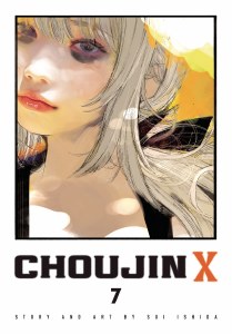 Choujin X Vol 07