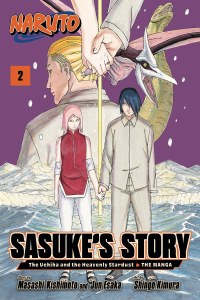 Sasukes Story Vol 02 Uchia and the Heavenly Stardust