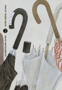 Tokyo These Days Vol 03