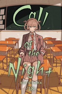 Call of the Night Vol 18