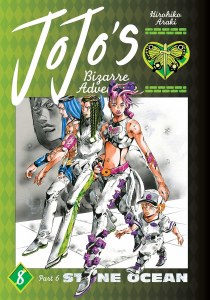 Jojos Bizarre Adventure Part 6 HC 08 Stone Ocean