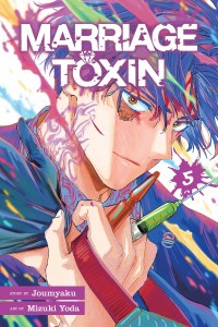 Marriage Toxin Vol 05