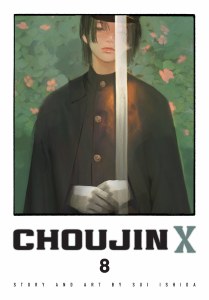 Choujin X Vol 08