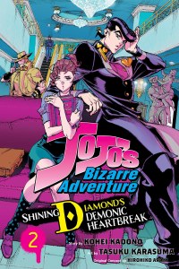 JoJos Bizarre Adventure Shining Diamonds Demonic Heartbreak Vol 02