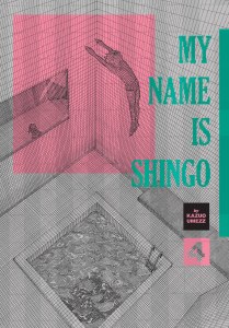 My Name is Shingo Perfect Edition HC Vol 04