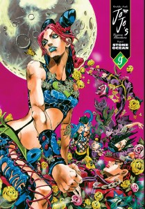 JoJos Bizarre Adventure Pt 06 Stone Ocean HC Vol 09