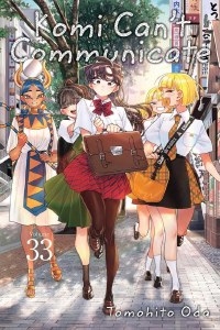 Komi Cant Communicate Vol 33