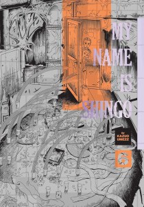 My Name is Shingo Perfect Edition HC Vol 06