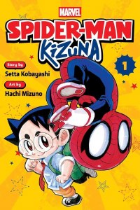 Spider-Man Kizuna Vol 01