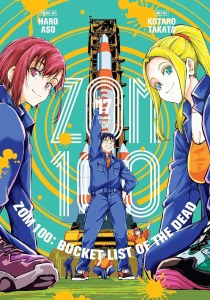 Zom 100 Bucket List of the Dead Vol 17