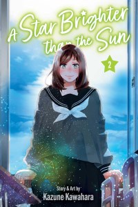 A Star Brighter Than the Sun Vol 02