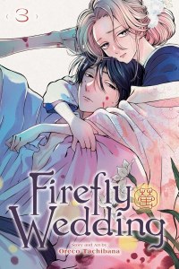 Firefly Wedding Vol 03