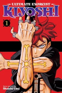 Ultimate Exorcist Kiyoshi Vol 01