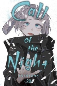 Call of the Night Vol 20