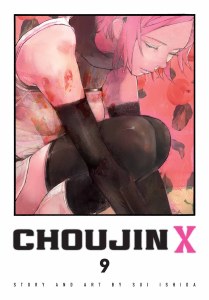 Choujin X Vol 09