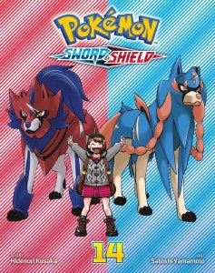 Pokemon Sword and Shield Vol 14