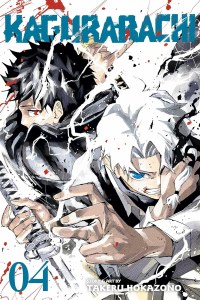 Kagurabachi Vol 04