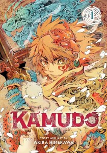 Kamudo Vol 01
