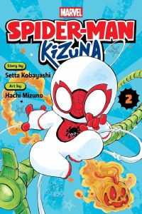 Spider-Man Kizuna Vol 02