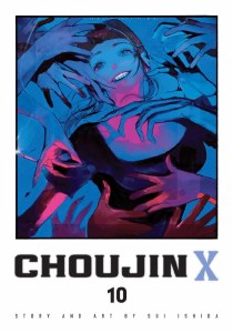 Choujin X Vol 10
