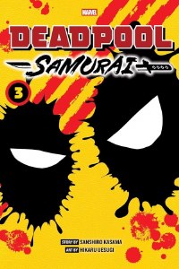 Deadpool Samurai Vol 03