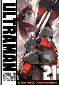 Ultraman Vol 21