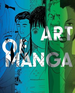 Art of Manga TP