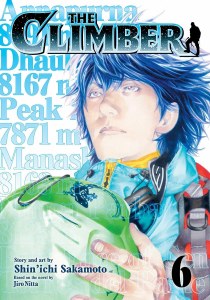 Climber Vol 06